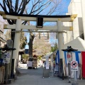 実際訪問したユーザーが直接撮影して投稿した明神町神社子安神社の写真