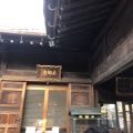 実際訪問したユーザーが直接撮影して投稿した久保町寺大師堂の写真