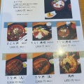 実際訪問したユーザーが直接撮影して投稿した安楽島町魚介 / 海鮮料理お食事処 むつみの写真