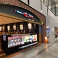 実際訪問したユーザーが直接撮影して投稿した中之島回転寿司すしえもん イオンモール神戸南店の写真