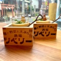 実際訪問したユーザーが直接撮影して投稿した堂山町居酒屋魚と野菜と天ぷらと 酒場リベリーの写真
