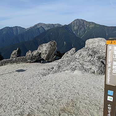 実際訪問したユーザーが直接撮影して投稿した山 / 峠鳳凰山の写真