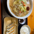 実際訪問したユーザーが直接撮影して投稿した下川俣町ラーメン / つけ麺ねぎっこ 下川俣店の写真
