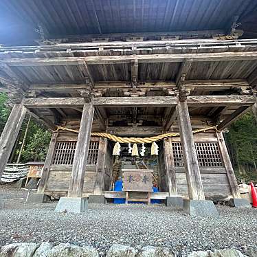 実際訪問したユーザーが直接撮影して投稿した神山町北宮地神社武田八幡宮の写真
