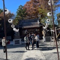 実際訪問したユーザーが直接撮影して投稿した連雀町神社川越 熊野神社の写真