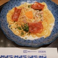 実際訪問したユーザーが直接撮影して投稿した名駅パスタ洋麺屋五右衛門 名古屋タワーズプラザ店の写真