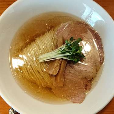 実際訪問したユーザーが直接撮影して投稿した四十日ラーメン / つけ麺麺処 清水の写真