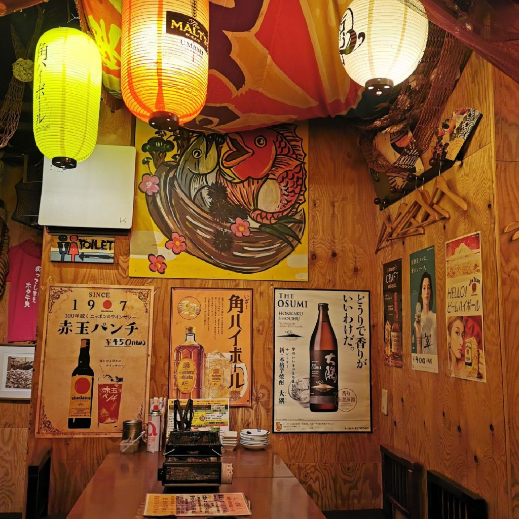 実際訪問したユーザーが直接撮影して投稿した東三国魚介 / 海鮮料理浜焼太郎 東三国店の写真