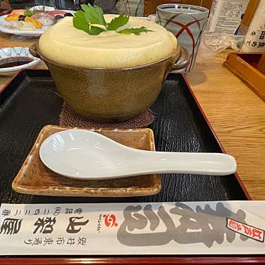実際訪問したユーザーが直接撮影して投稿した高尾町寿司山梨屋寿司店の写真