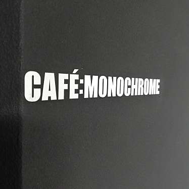 fastenerさんが投稿した宇田川町カフェのお店CAFE:MONOCHROME/カフェ モノクロームの写真