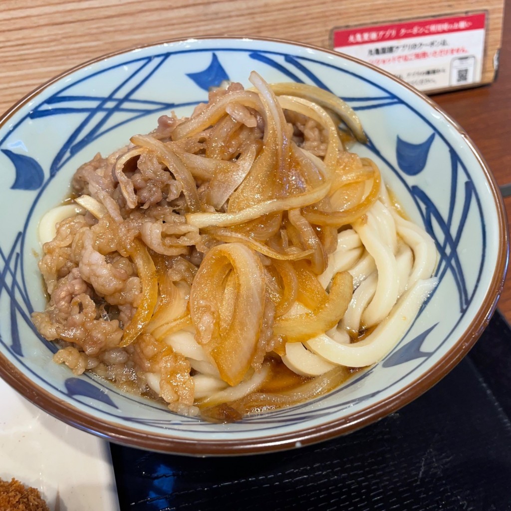 ユーザーが投稿した肉カケうどんの写真 - 実際訪問したユーザーが直接撮影して投稿した池ノ下町うどん丸亀製麺 須賀川店の写真