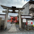 実際訪問したユーザーが直接撮影して投稿した稲荷町(七条通)神社稲荷神社の写真