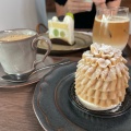 実際訪問したユーザーが直接撮影して投稿した一色川俣町スイーツ菓子工房 ichiの写真