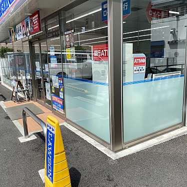 ローソン川崎日ノ出二丁目店のundefinedに実際訪問訪問したユーザーunknownさんが新しく投稿した新着口コミの写真