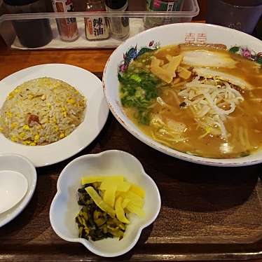 実際訪問したユーザーが直接撮影して投稿した東千田町ラーメン専門店中華そば おざきの写真