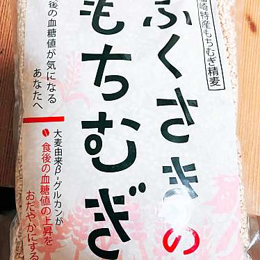 実際訪問したユーザーが直接撮影して投稿した福井アイスクリーム道の駅 みき テイクアウトコーナーの写真