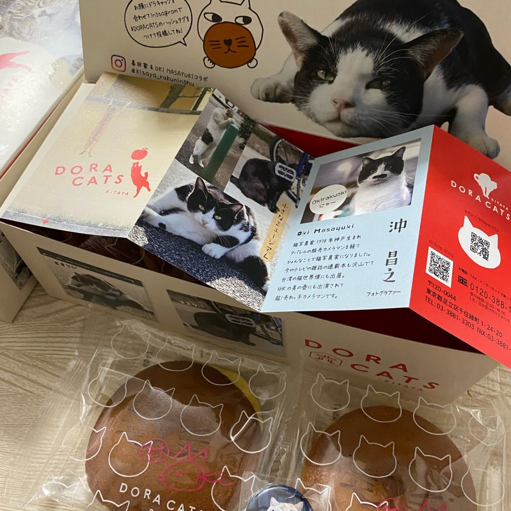 ユーザーが投稿したDORA CATSの写真 - 実際訪問したユーザーが直接撮影して投稿した北青山和菓子キタヤ 六人衆 青山本店の写真