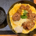 実際訪問したユーザーが直接撮影して投稿した押上丼もの鳥一味の写真