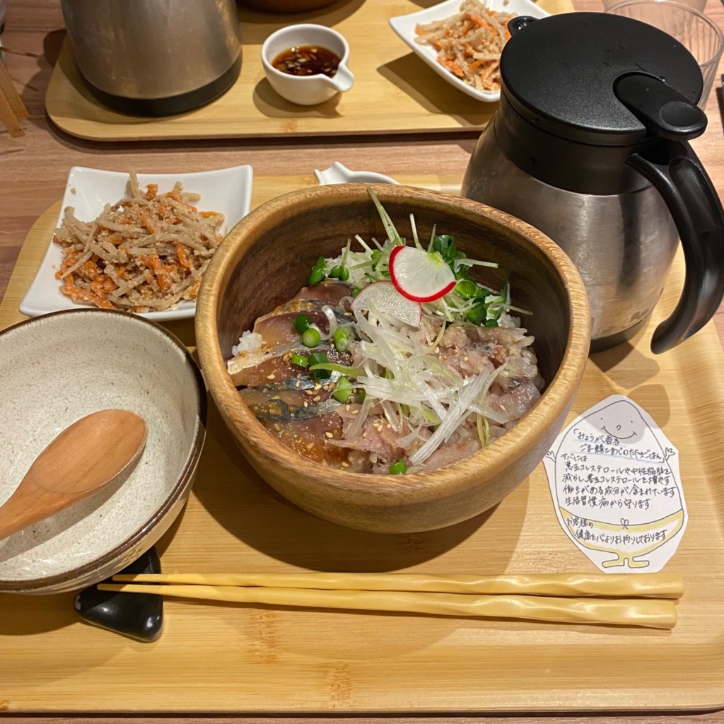 ユーザーが投稿したしらすの炙りマヨごはんの写真 - 実際訪問したユーザーが直接撮影して投稿した渋谷和食 / 日本料理こめらく たっぷり野菜とお茶漬けと。 渋谷ヒカリエ店の写真
