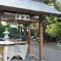 実際訪問したユーザーが直接撮影して投稿した頃末北神社伊豆神社の写真