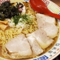 実際訪問したユーザーが直接撮影して投稿した十日町ラーメン / つけ麺亞呉屋 山形駅前店の写真