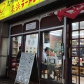 実際訪問したユーザーが直接撮影して投稿した栄ラーメン / つけ麺長浜ラーメン まき 池田公園本店の写真