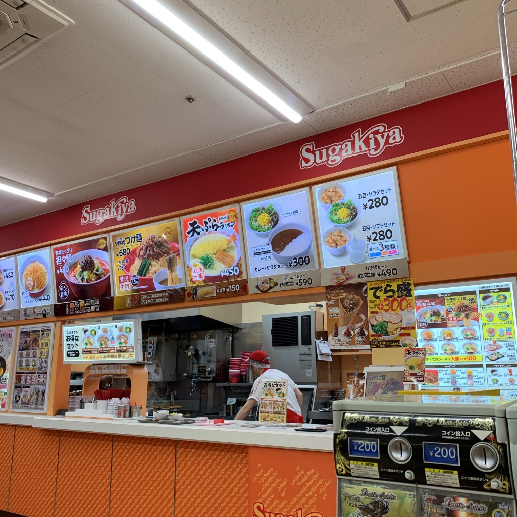 実際訪問したユーザーが直接撮影して投稿した平針ラーメン専門店スガキヤ ピアゴ平針店の写真