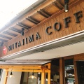 実際訪問したユーザーが直接撮影して投稿した宮島町カフェMIYAJIMA COFFEEの写真