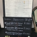 実際訪問したユーザーが直接撮影して投稿した神宮前フレンチBREIZH Cafe CREPERIE 表参道店の写真