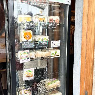 実際訪問したユーザーが直接撮影して投稿した江北食料品店ぱんのごんぞの写真