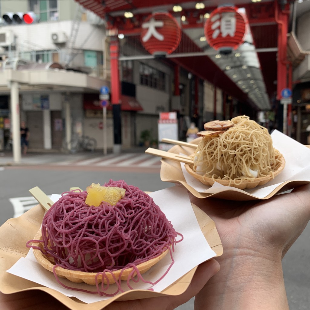 こっこ758さんが投稿した大須ケーキのお店和栗モンブラン専門店 栗りん/ワグリモンブランセンモンテン クリンの写真