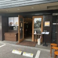 実際訪問したユーザーが直接撮影して投稿した高宮中華料理今石飯店 涼華の写真