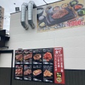 実際訪問したユーザーが直接撮影して投稿した豊岡通ステーキ感動の肉と米 瑞穂店の写真