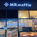 実際訪問したユーザーが直接撮影して投稿した原町田スイーツMR Waffle 町田マルイ店の写真