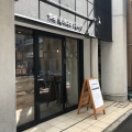 実際訪問したユーザーが直接撮影して投稿した浅草ハンバーガーTHE BURGER CRAFTの写真