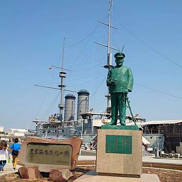 実際訪問したユーザーが直接撮影して投稿した稲岡町公園三笠公園の写真