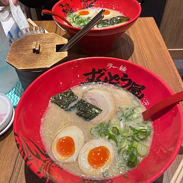 実際訪問したユーザーが直接撮影して投稿した三宮町ラーメン専門店ラー麺 ずんどう屋 三宮センタープラザ店の写真