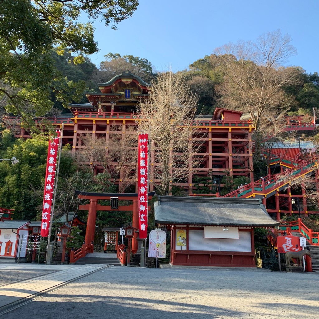 実際訪問したユーザーが直接撮影して投稿した古枝神社祐徳稲荷神社の写真