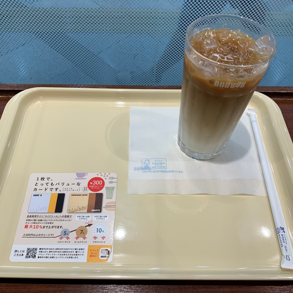 ユーザーが投稿したドコモ·M·Iカフェラテの写真 - 実際訪問したユーザーが直接撮影して投稿した角田町カフェドトールコーヒーショップ ホワイティウメダ店の写真