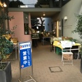 実際訪問したユーザーが直接撮影して投稿した相模原その他飲食店青空マルシェの写真