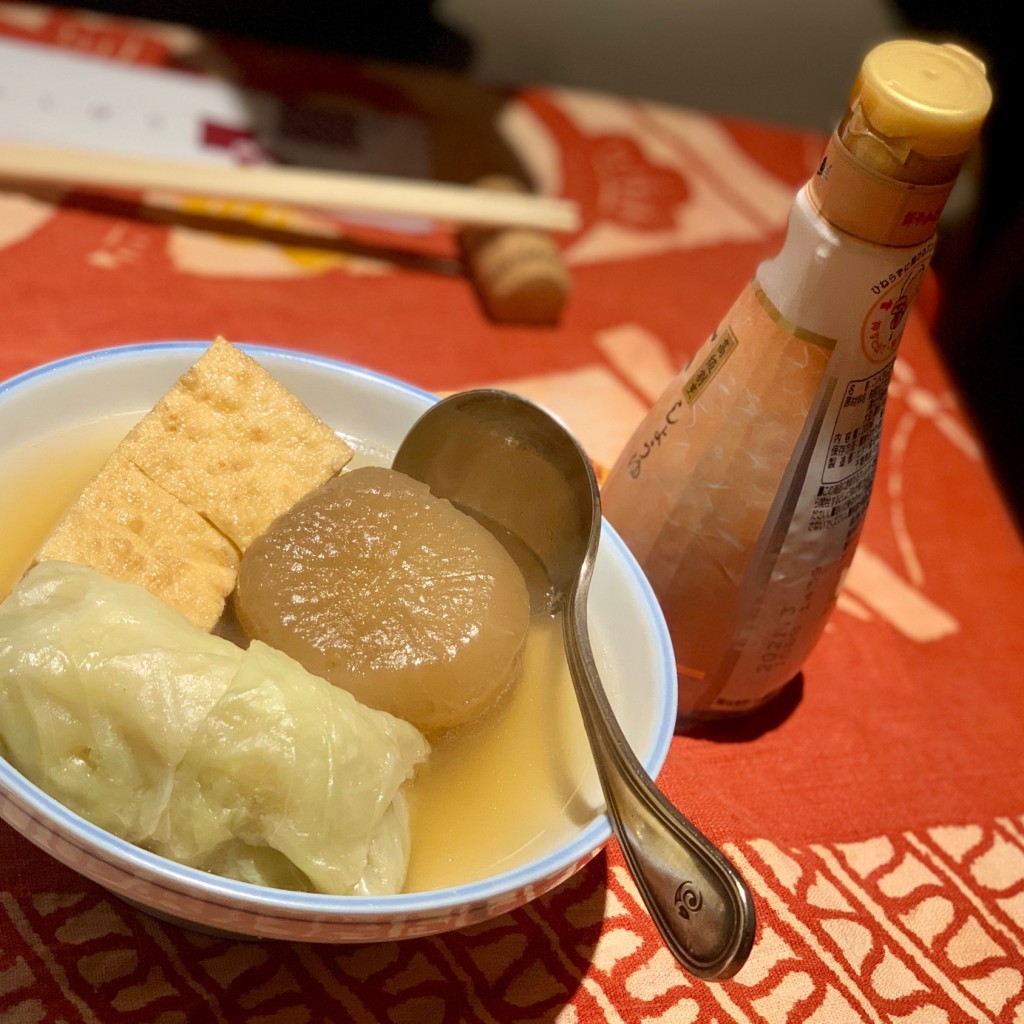 こもも・walnutsieeeさんが投稿した吉祥寺本町おでんのお店エプロンの写真