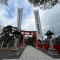 実際訪問したユーザーが直接撮影して投稿した稲荷町神社竹駒神社の写真