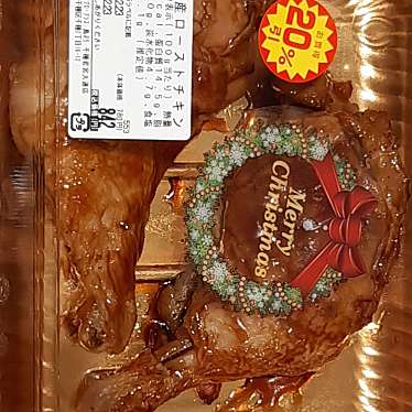 実際訪問したユーザーが直接撮影して投稿した千種焼鳥鳥ぷろ マックスバリュ千種若宮大通店の写真