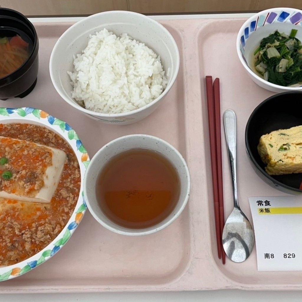 実際訪問したユーザーが直接撮影して投稿した中目黒病院東京共済病院の写真