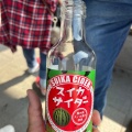 実際訪問したユーザーが直接撮影して投稿した二の丸せんべい / えびせんあんたがたどこさ 肥後もっこす本舗 熊本城 城彩苑店の写真