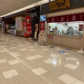 実際訪問したユーザーが直接撮影して投稿した千秋食料品店おやき屋ちとせの写真