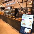 実際訪問したユーザーが直接撮影して投稿した茶屋町カフェ Boulangerie café MAISON ICHI PLUSの写真