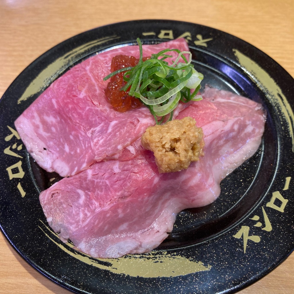ユーザーが投稿した300円皿の写真 - 実際訪問したユーザーが直接撮影して投稿した新栄回転寿司スシロー名古屋新栄店の写真
