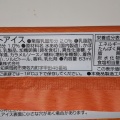 実際訪問したユーザーが直接撮影して投稿した銀天町コンビニエンスストアセブンイレブン 博多銀天町3丁目の写真