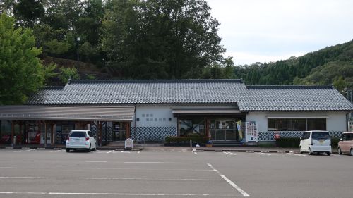 実際訪問したユーザーが直接撮影して投稿した道の駅道の駅 パークイン丹生ヶ丘の写真